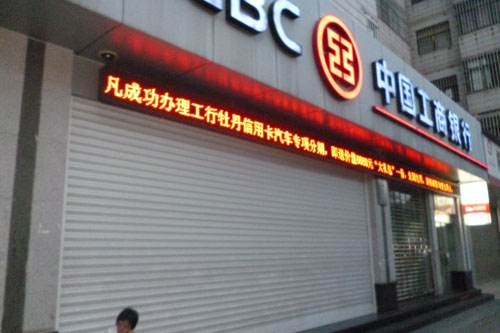 关于卷帘门日常保养的小窍门